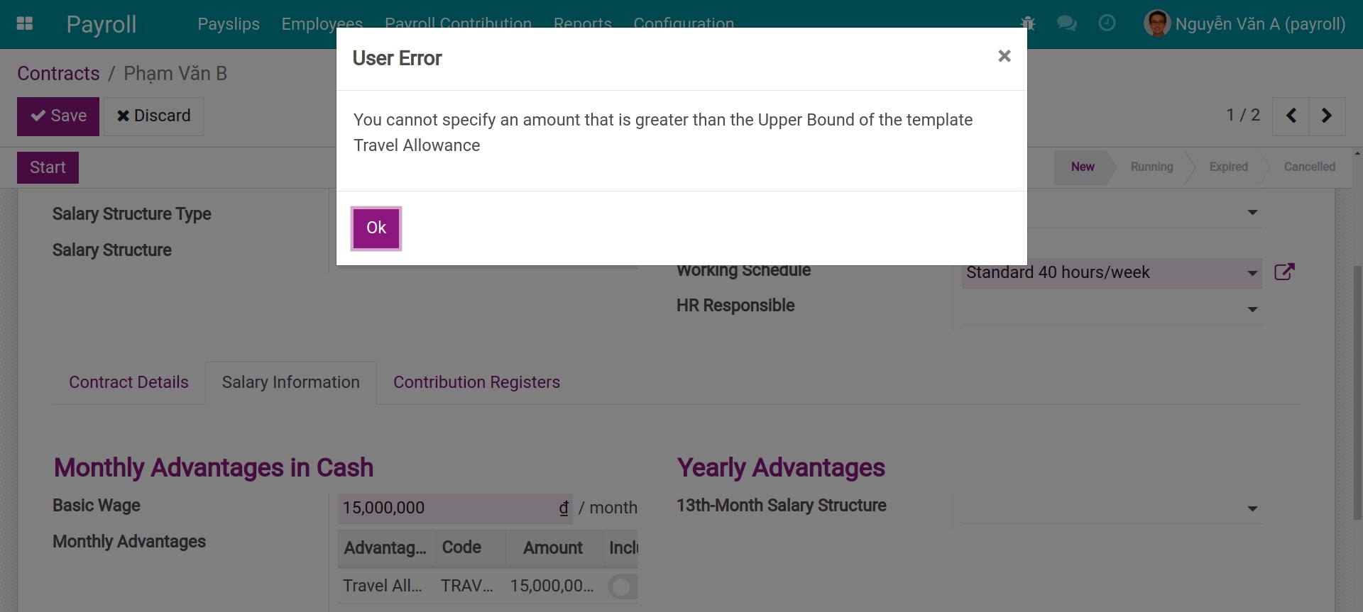 Warning when the advantage amount is out of allowed range