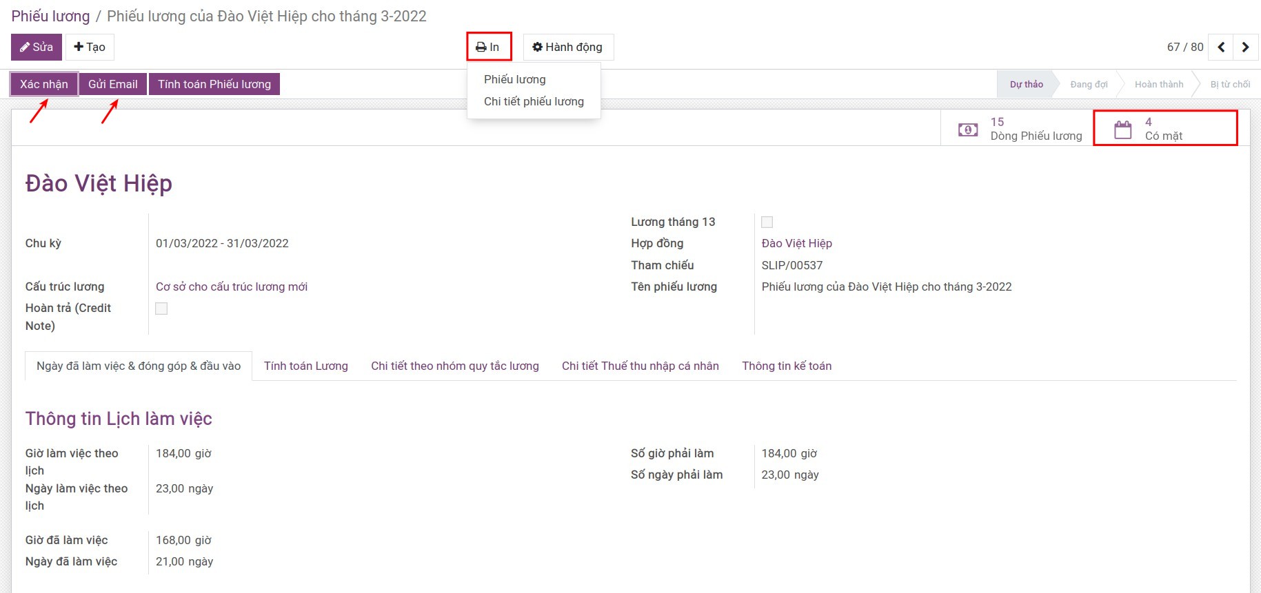 Giao diện phiếu lương Viindoo.