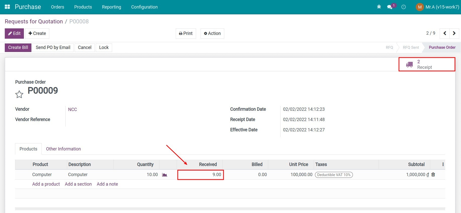 Quantity update on purchase order