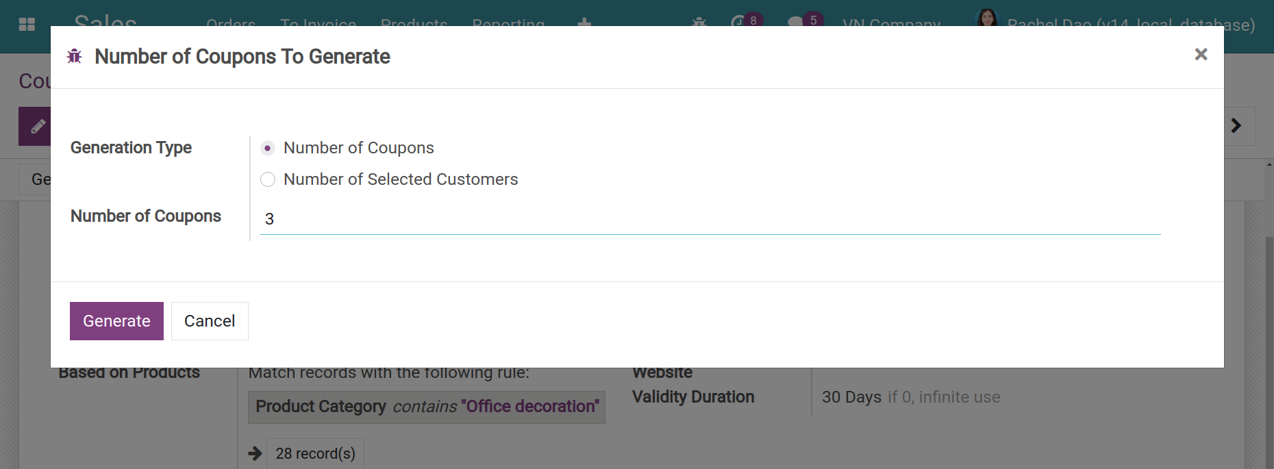 Generate coupons according to certain quantity