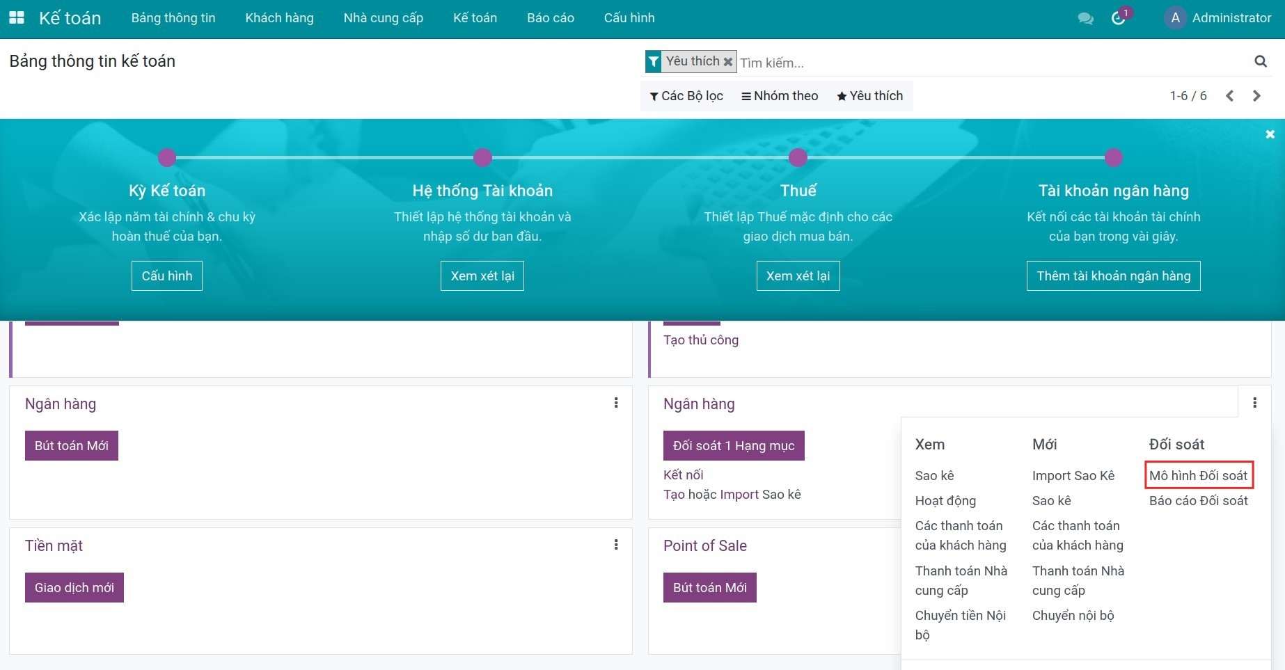 Đường dẫn truy cập mô hình đối soát từ sổ nhật ký tiền gửi trên phần mềm Viindoo.