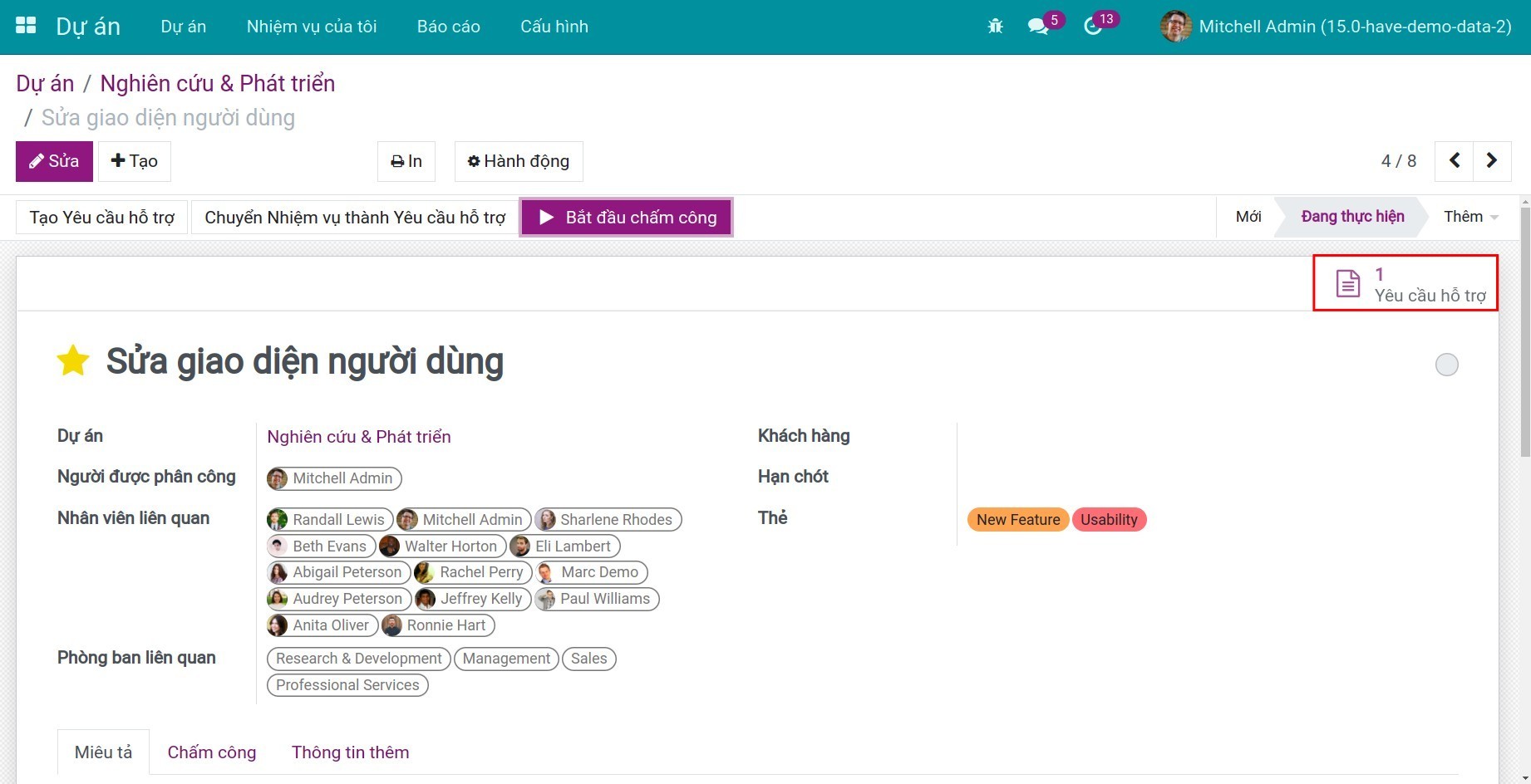 Quản lý yêu cầu hỗ trợ