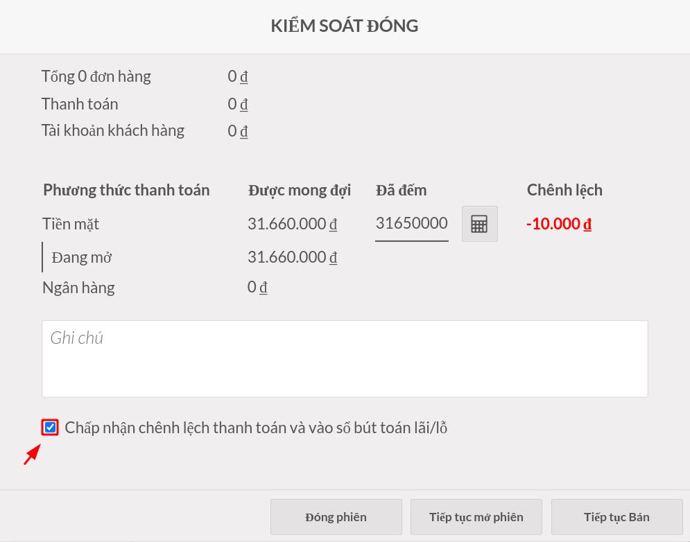 Chấp nhận chênh lệch thanh toán trên Viindoo PoS