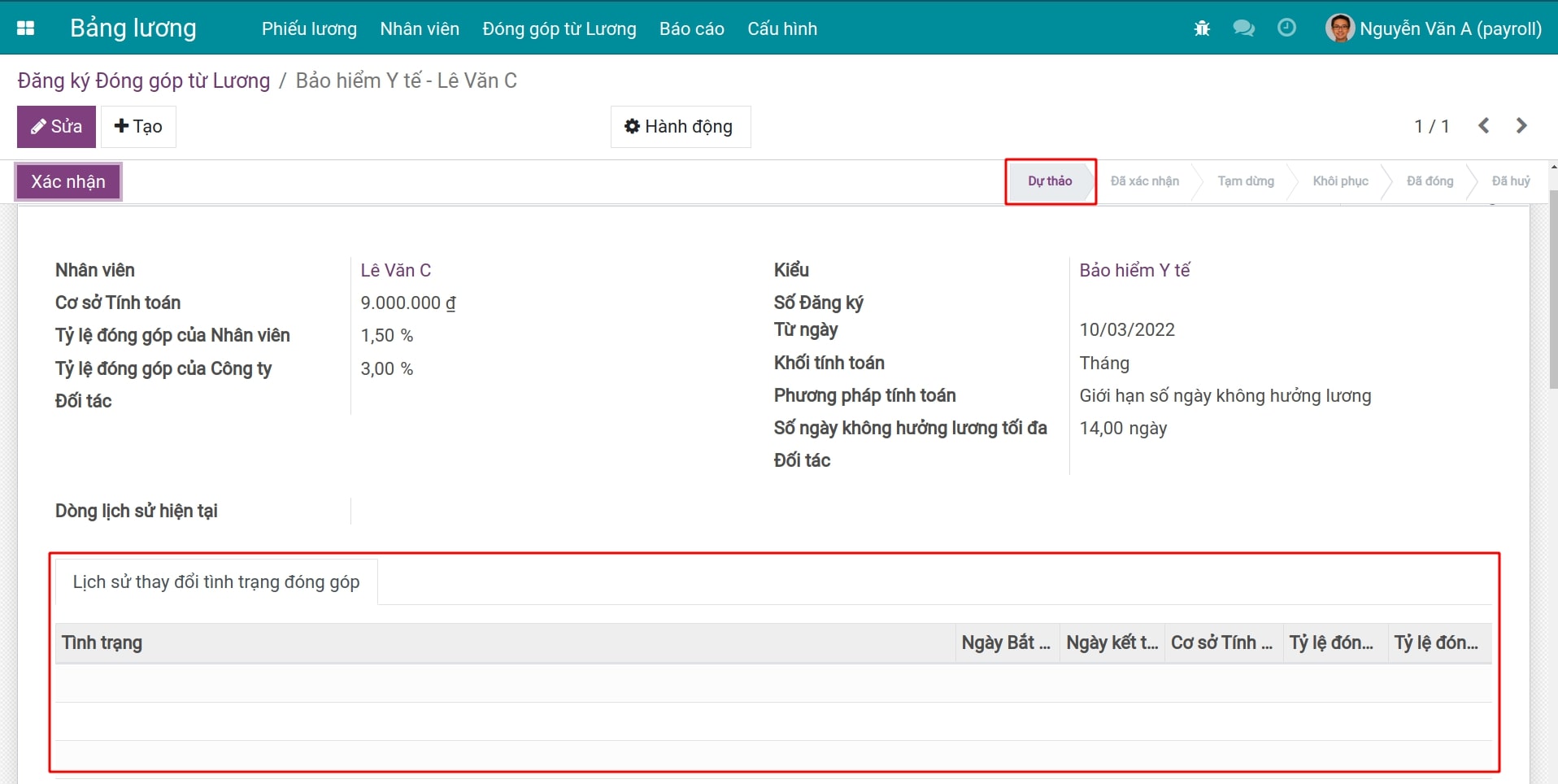 Bản ghi dự thảo không có lịch sử thay đổi