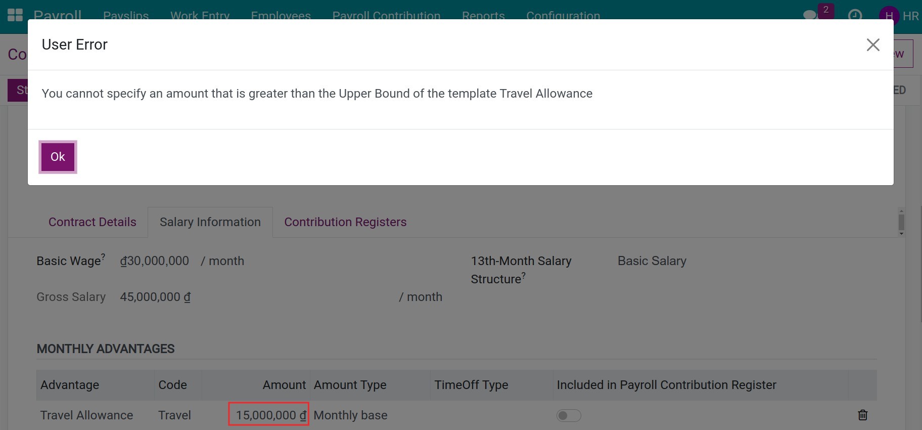 Warning when the advantage amount is out of allowed range