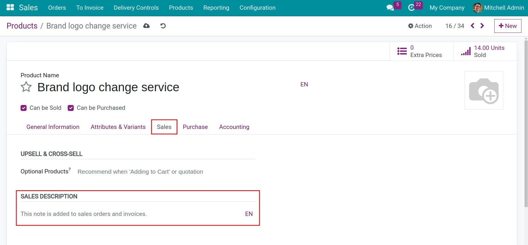 Tips in config a milestone product