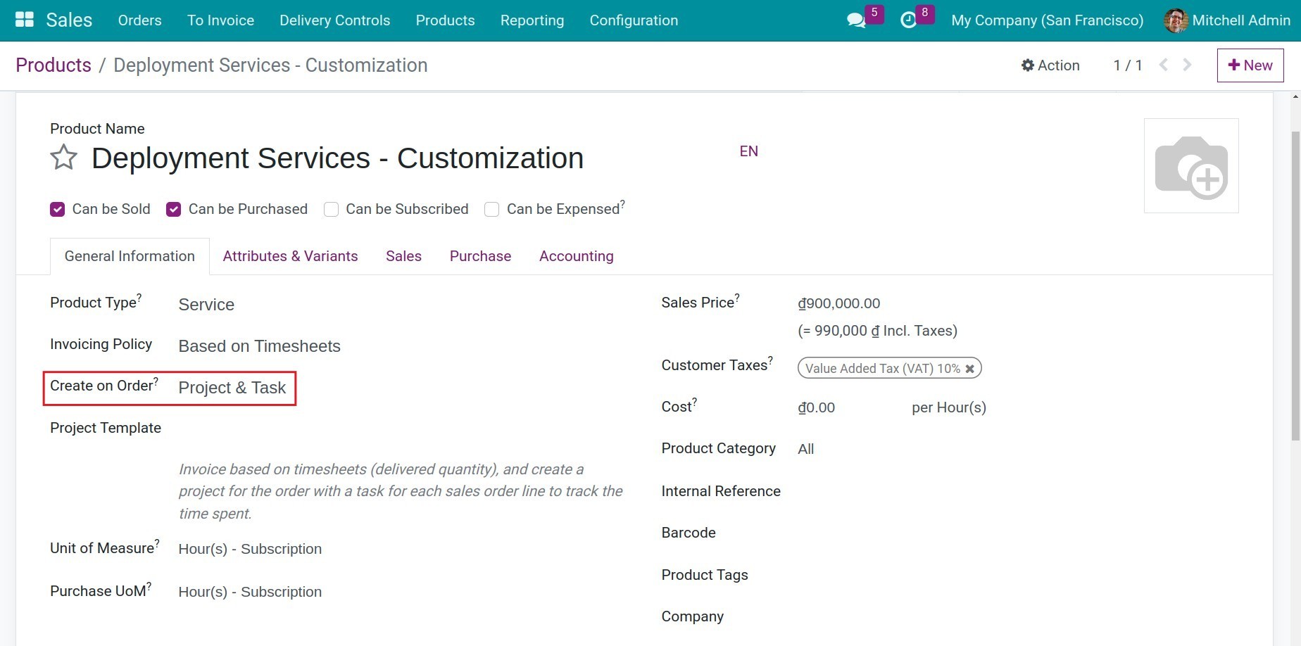 Configure the product on the order