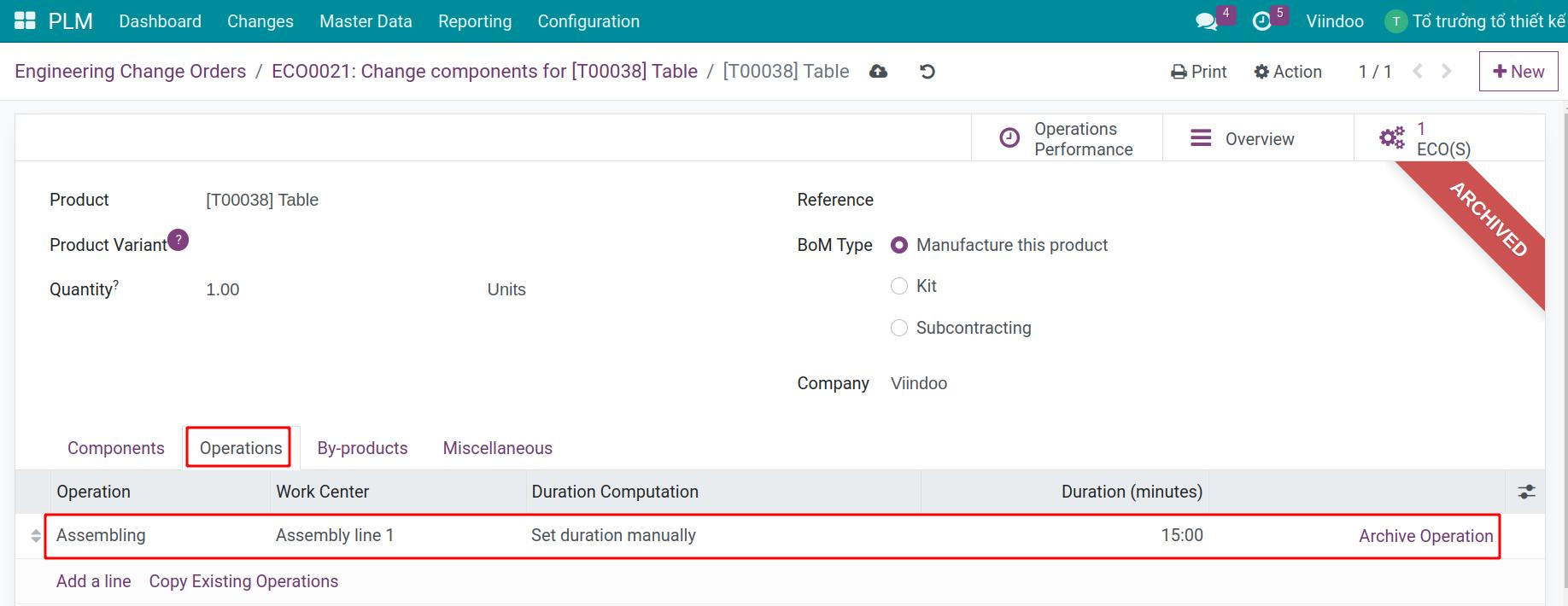 Edit the product's operation