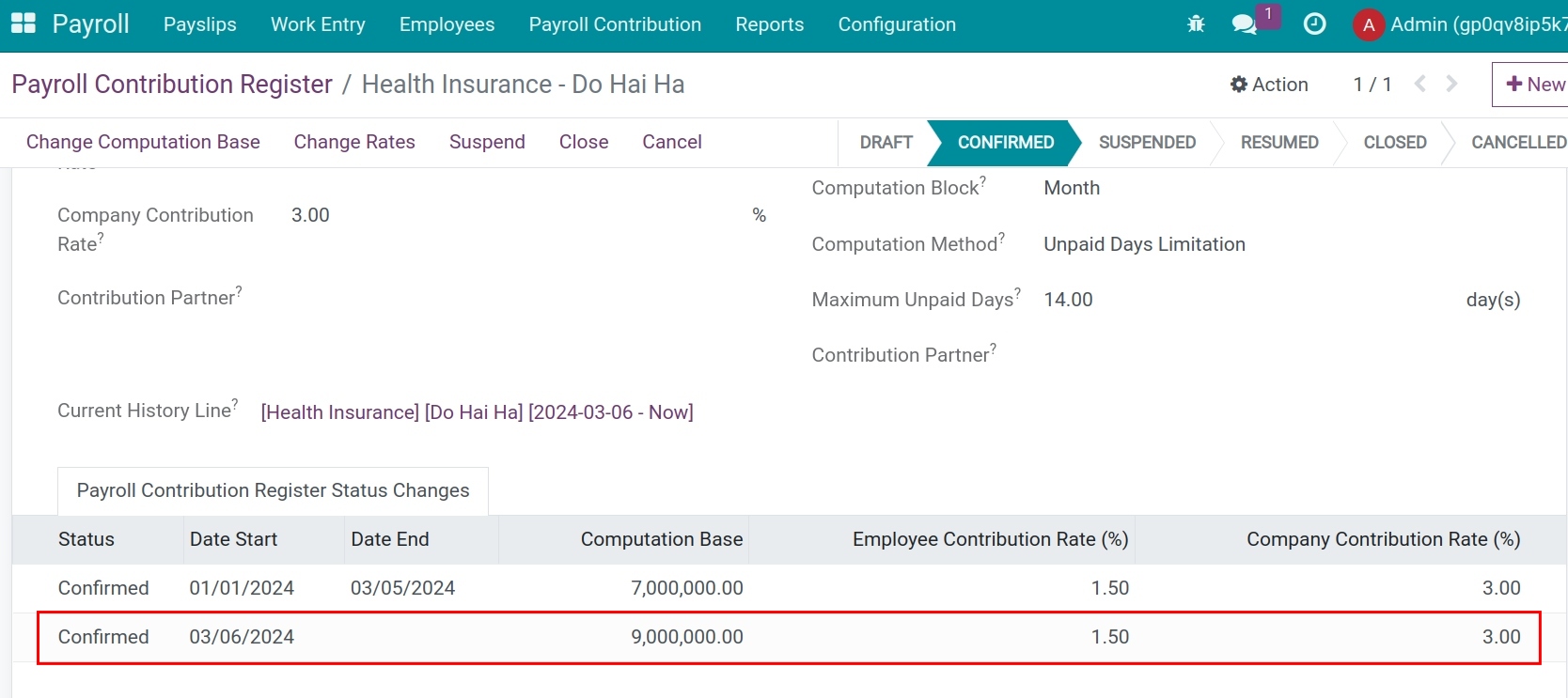 View the changes of computation base