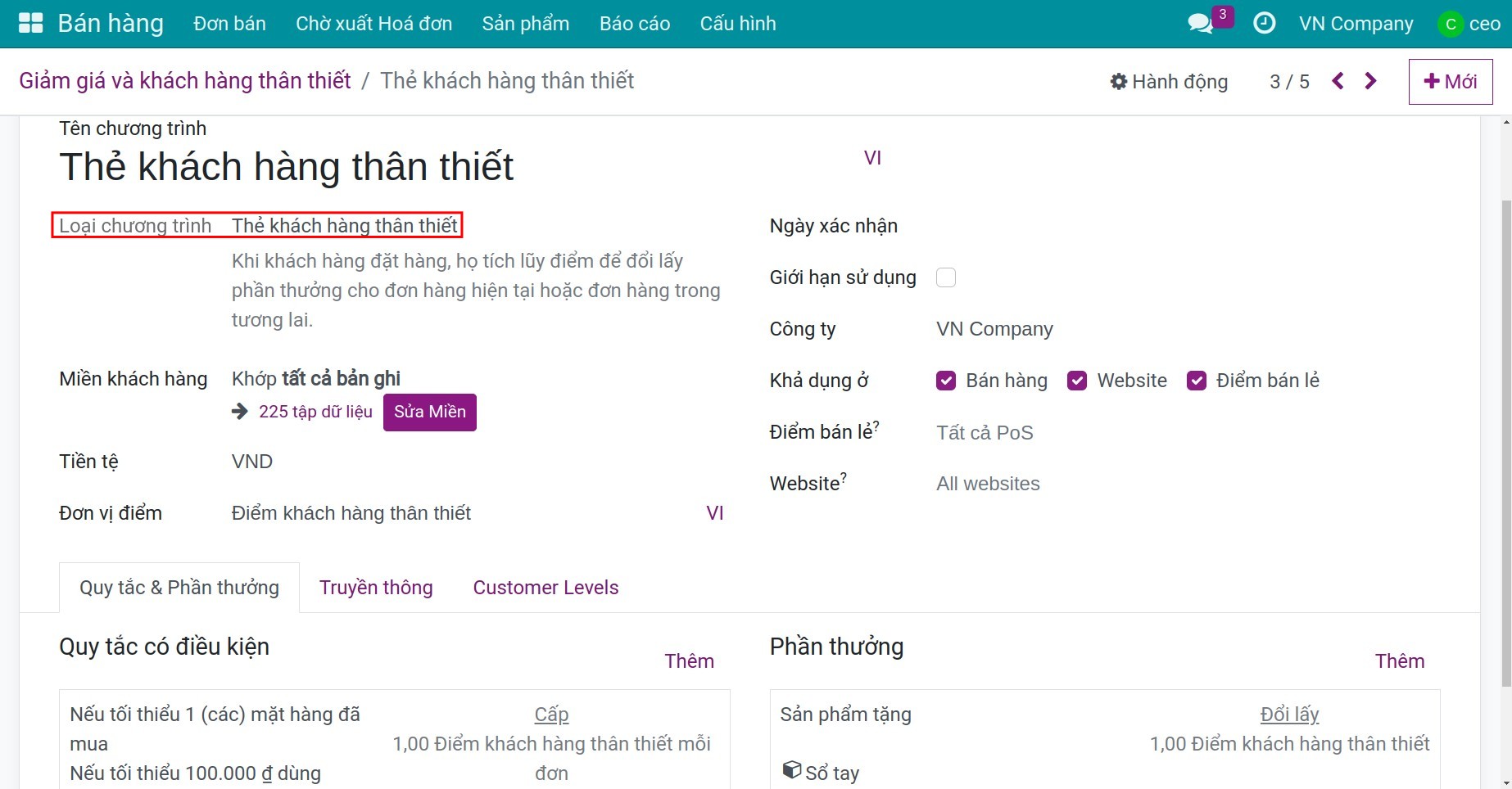 Chương trình Thẻ khách hàng thân thiết