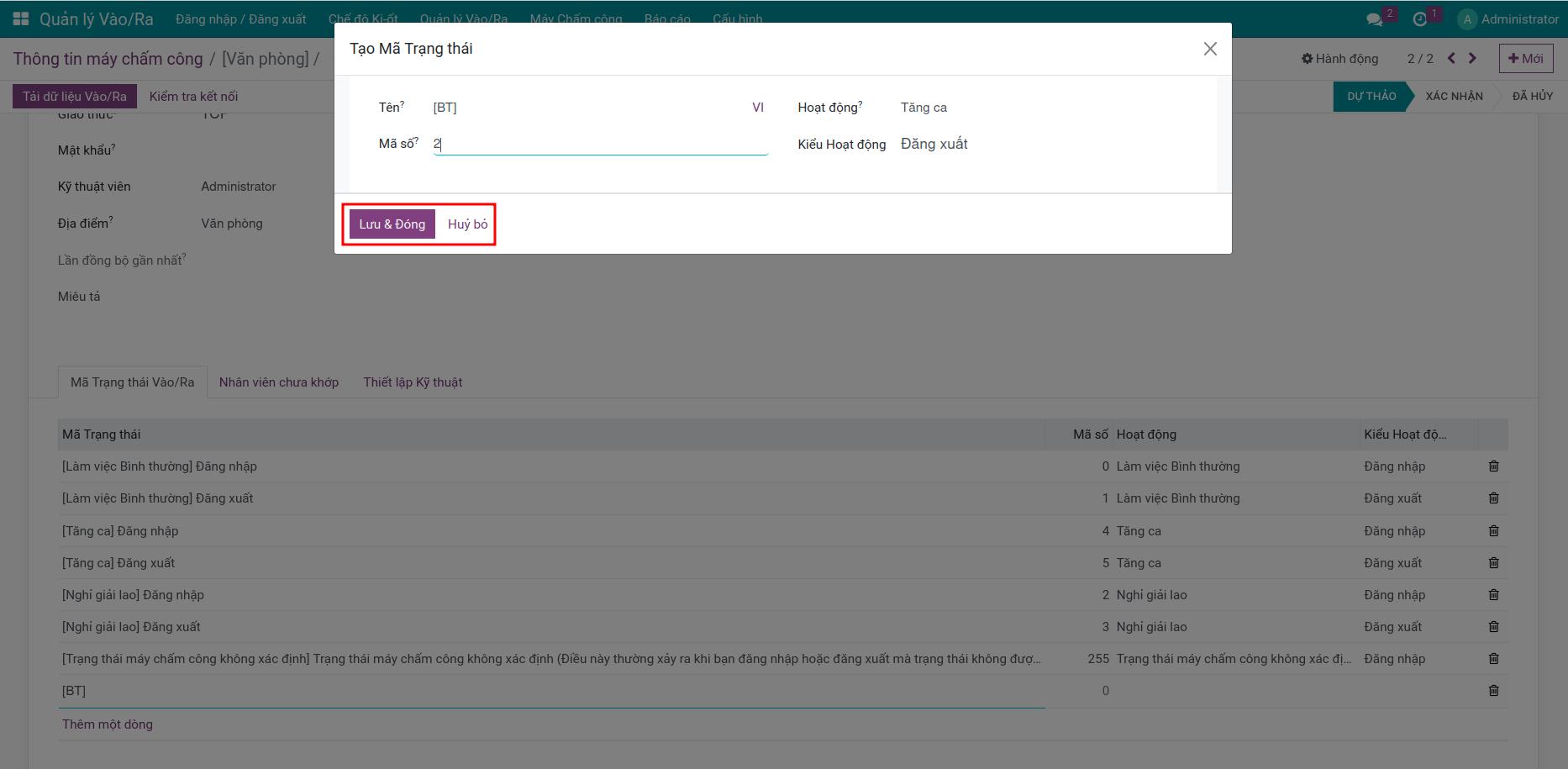 Lưu hoạt động vào ra
