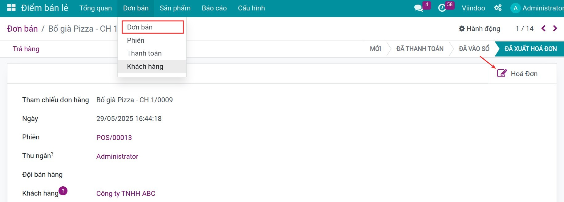 Search E Invoice of PoS orders