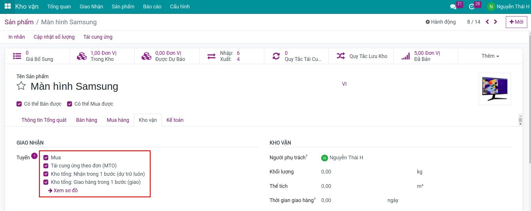 Cấu hình tuyến cung ứng trên sản phẩm Kho vận Viindoo