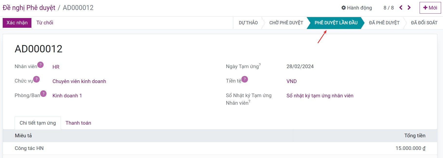 Phiếu đề nghị ở trạng thái Chấp thuận lần đầu.