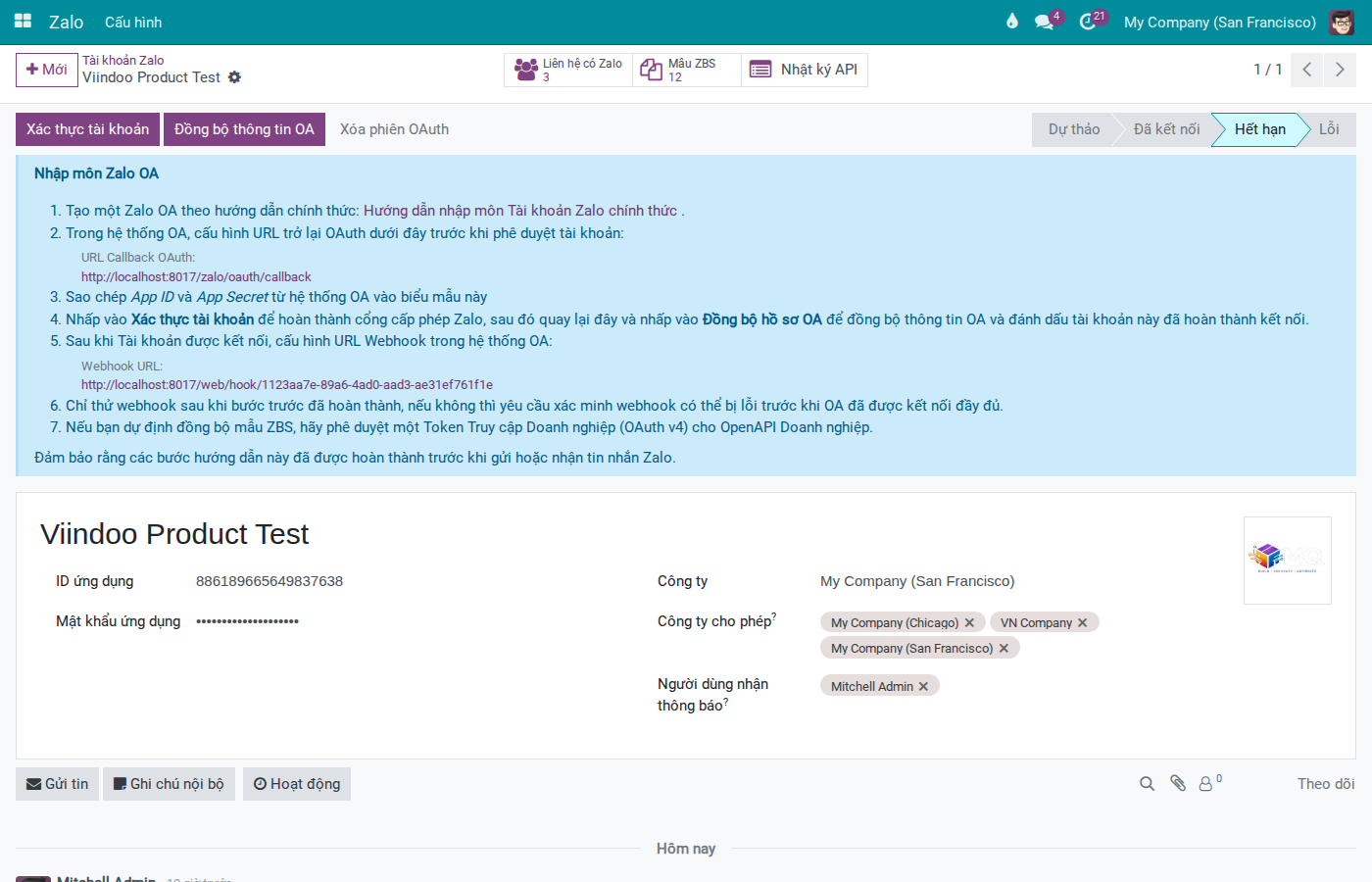 OA account form showing connection status, token, and authorization section