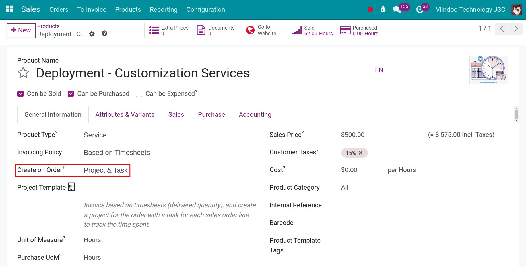 Configure the product on the order
