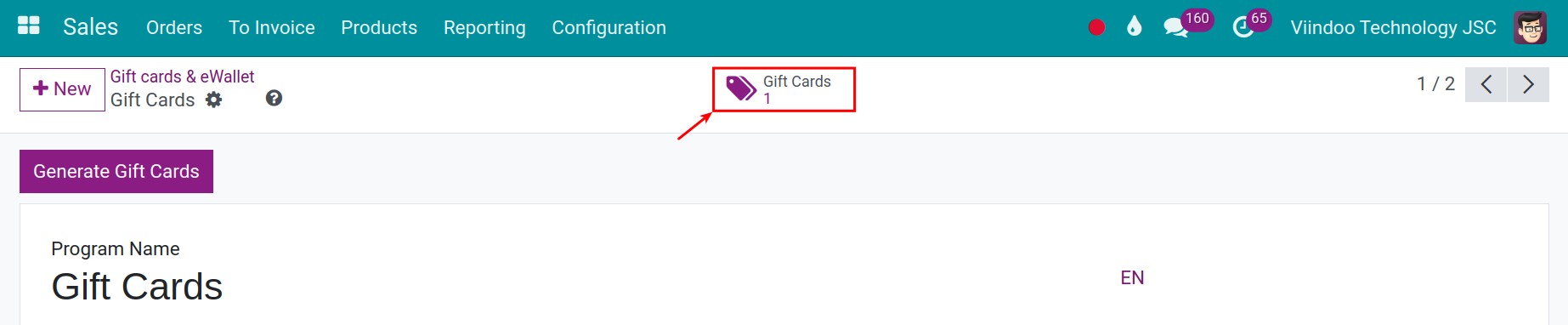 View generated gift cards in Viindoo