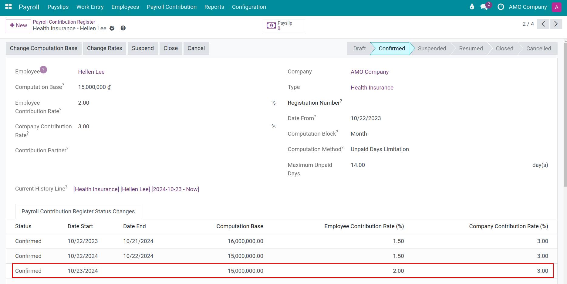 View the changes of computation rate