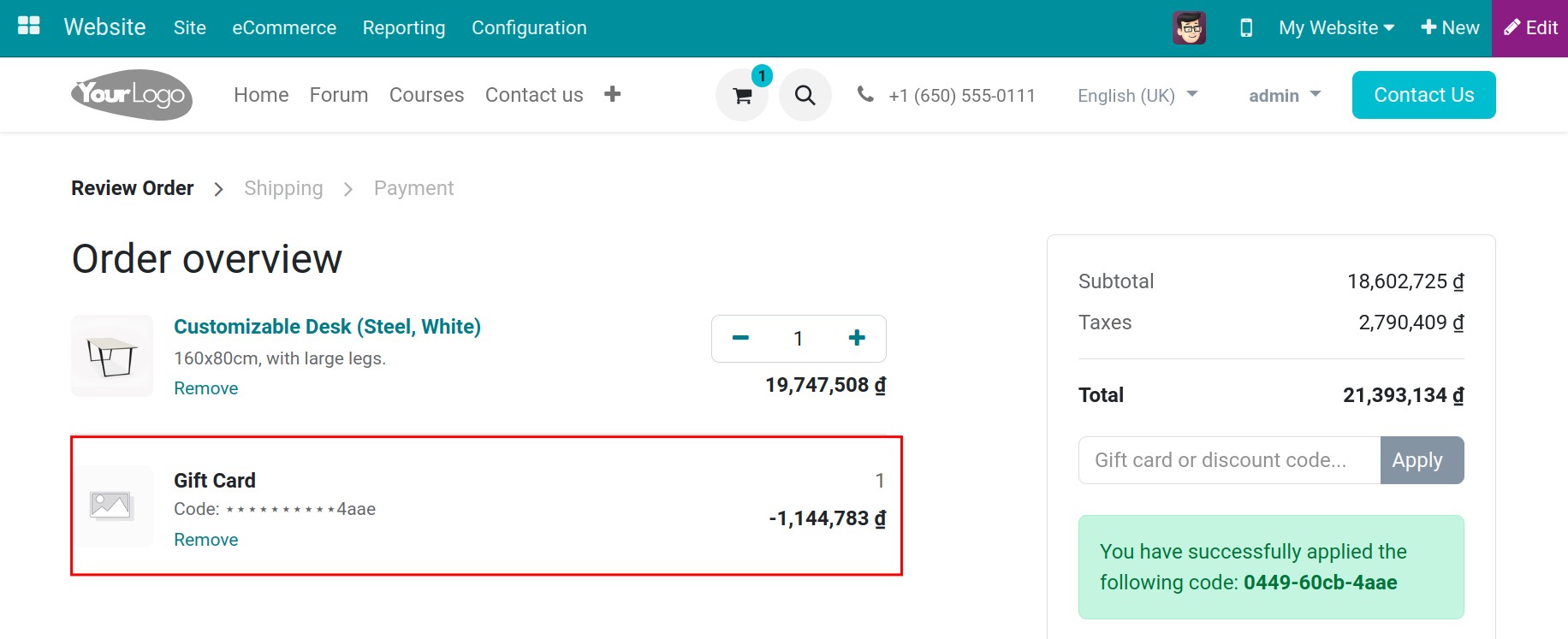 gift card code is avalibale on commerce
