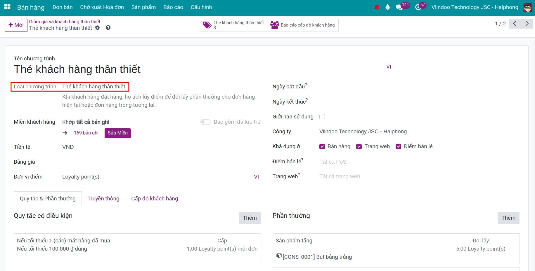 Chương trình Thẻ khách hàng thân thiết
