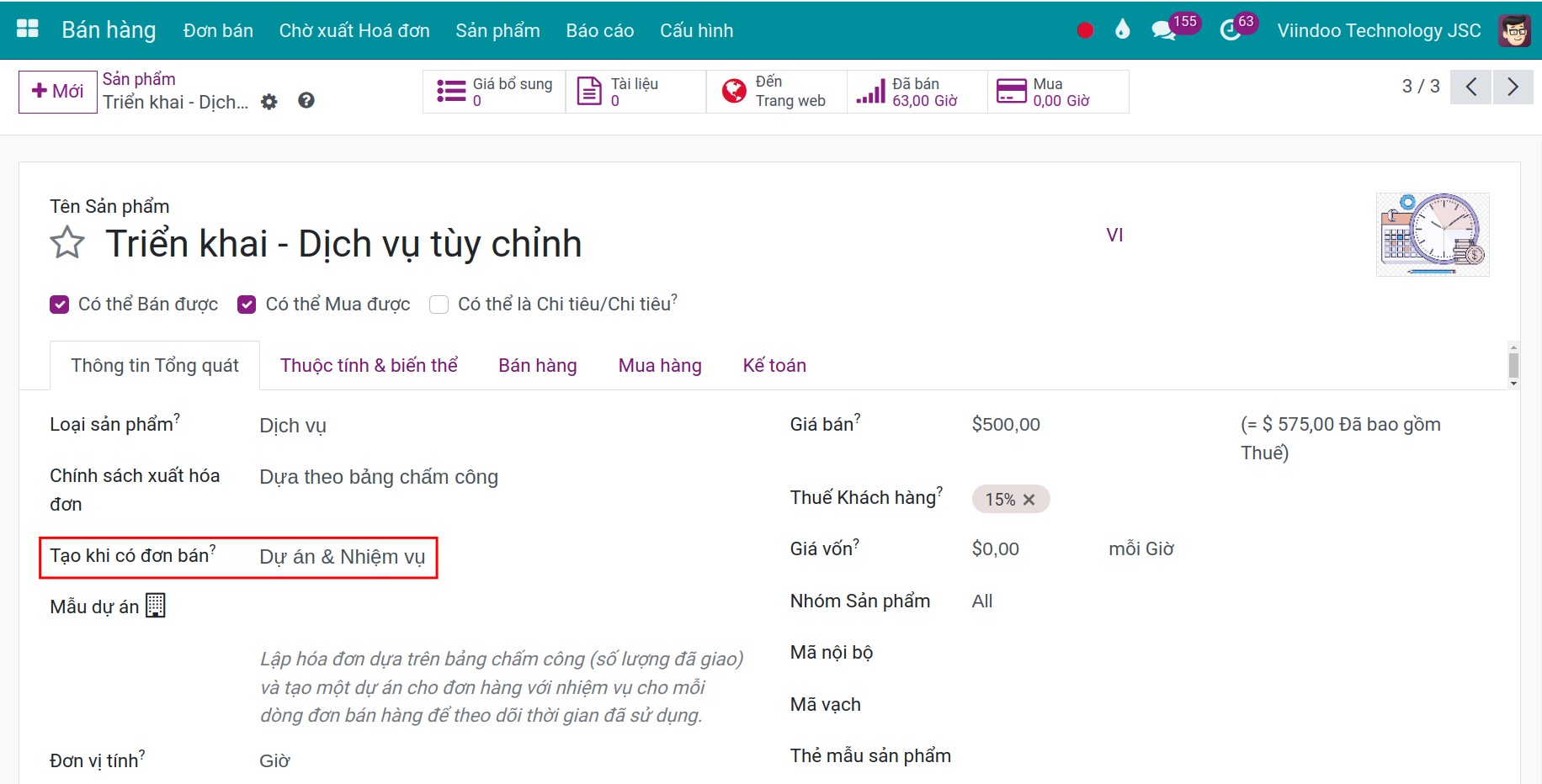 Cấu hình sản phảm trên đơn bán.