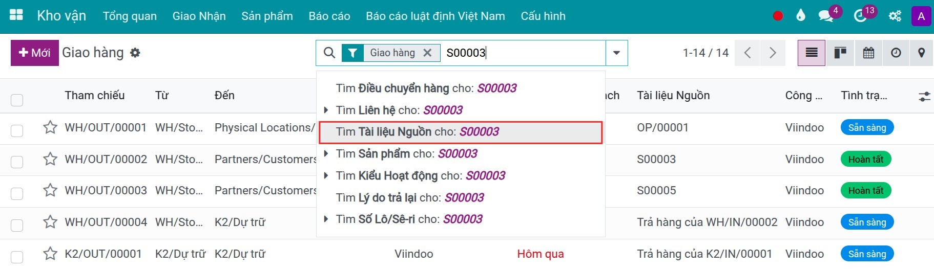 Finding the needed delivery notes