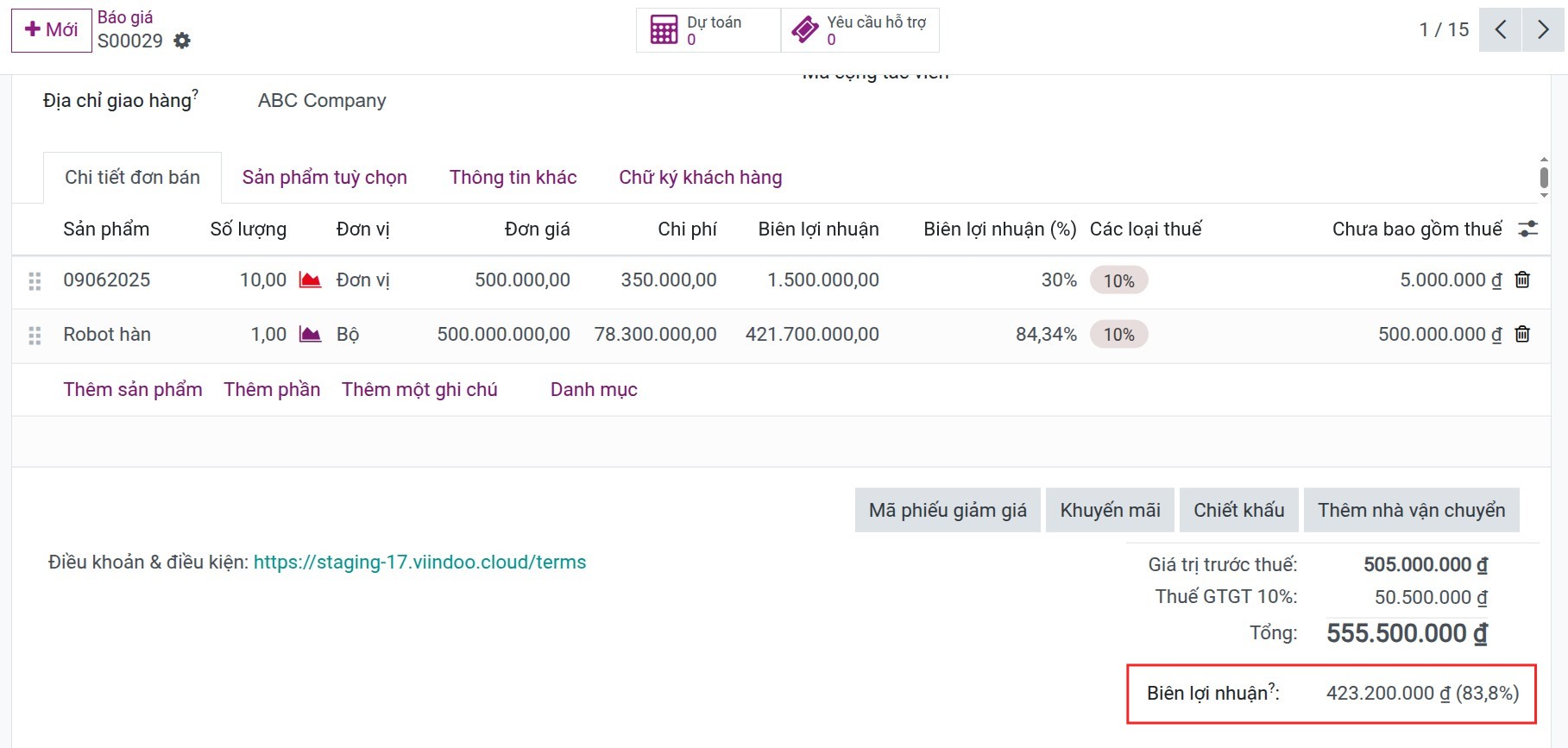 Margin on sales orders