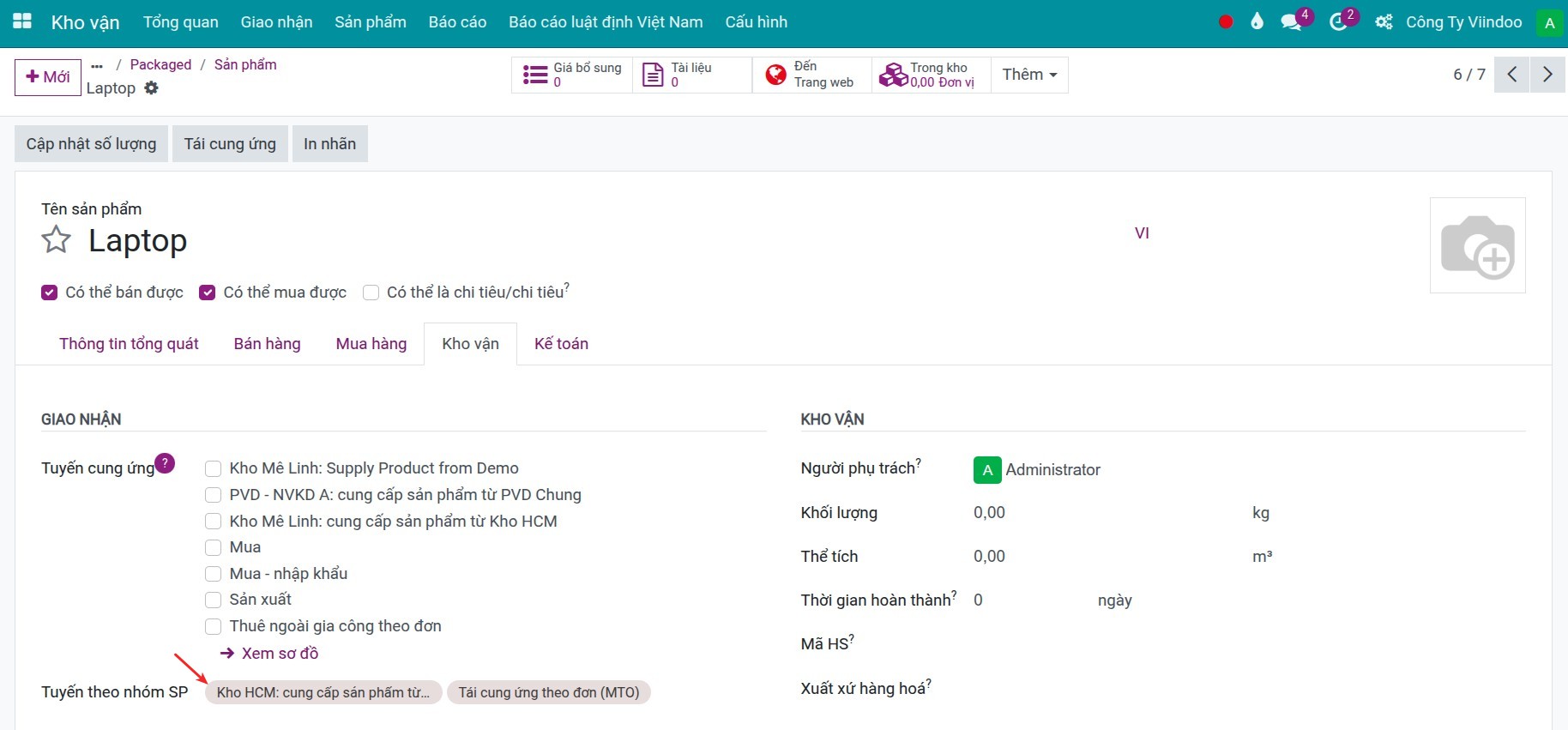Configure the product