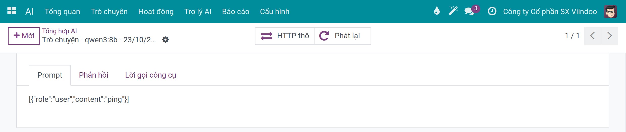 Tab Prompt của một lần gọi, hiện thông điệp đã gửi tới nhà cung cấp
