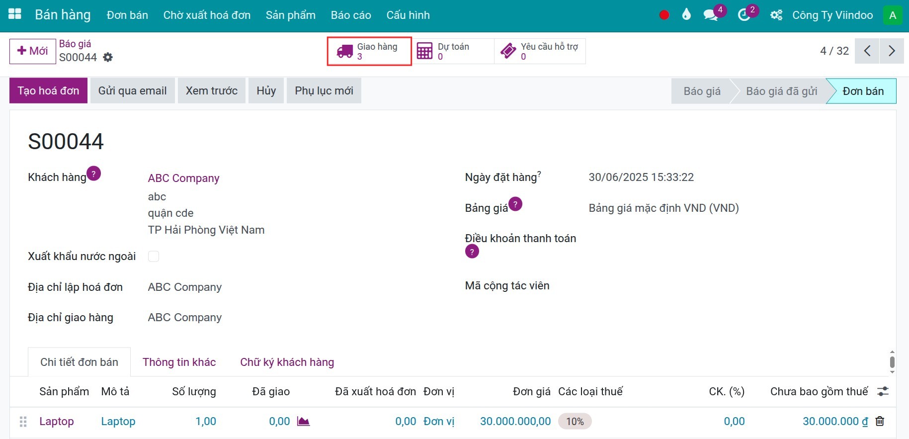Internal Transfers from SO