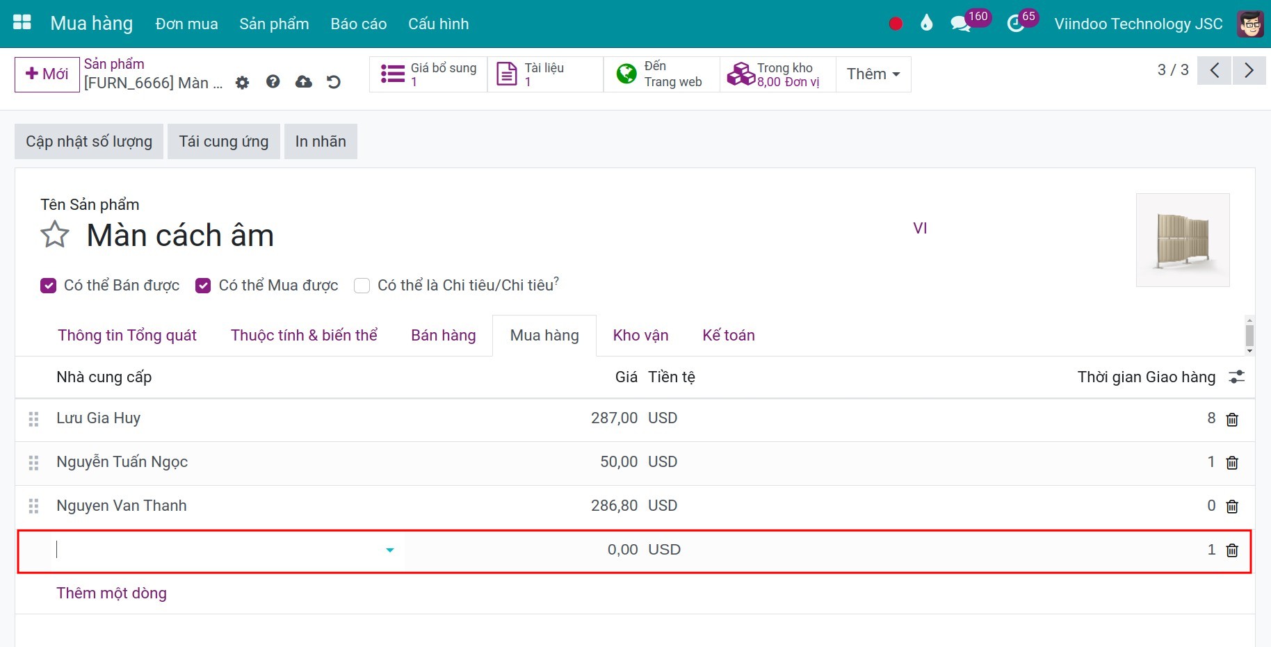 set up price on the product interface