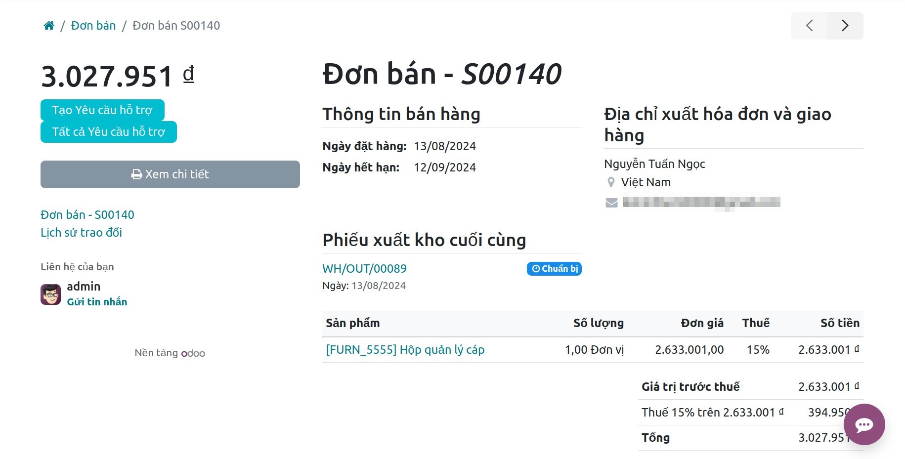 Xem báo giá online