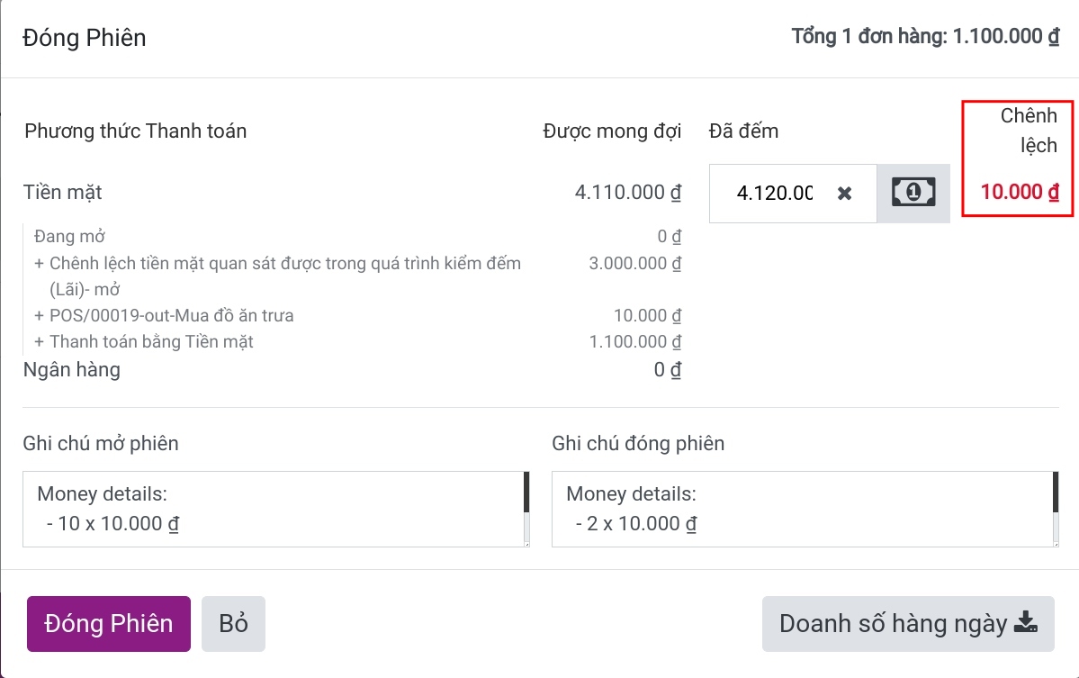 Chấp nhận chênh lệch thanh toán trên Viindoo PoS