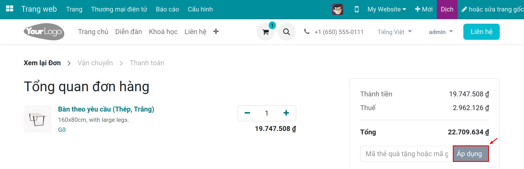 enter gift card code on ecommerce