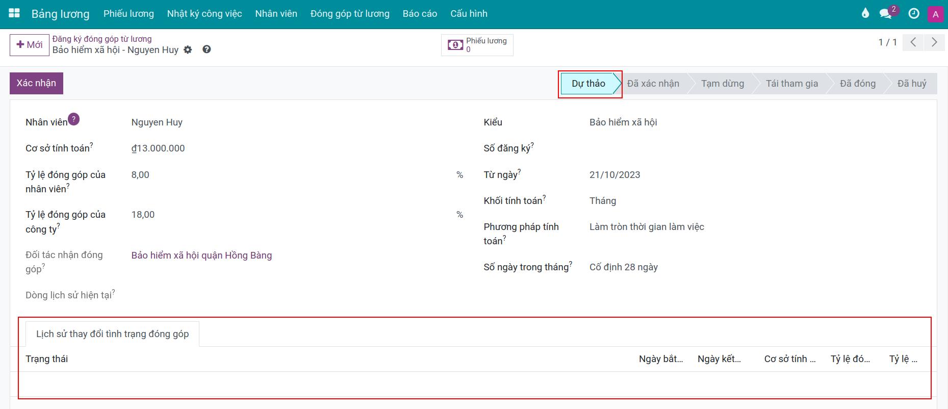 Bản ghi dự thảo không có lịch sử thay đổi