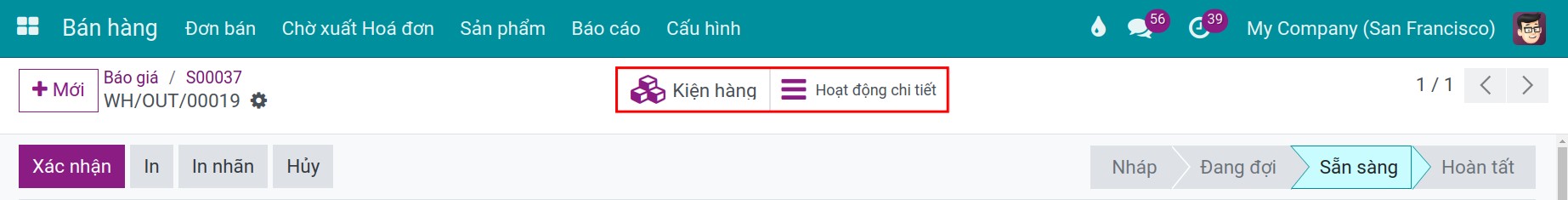 click for detail