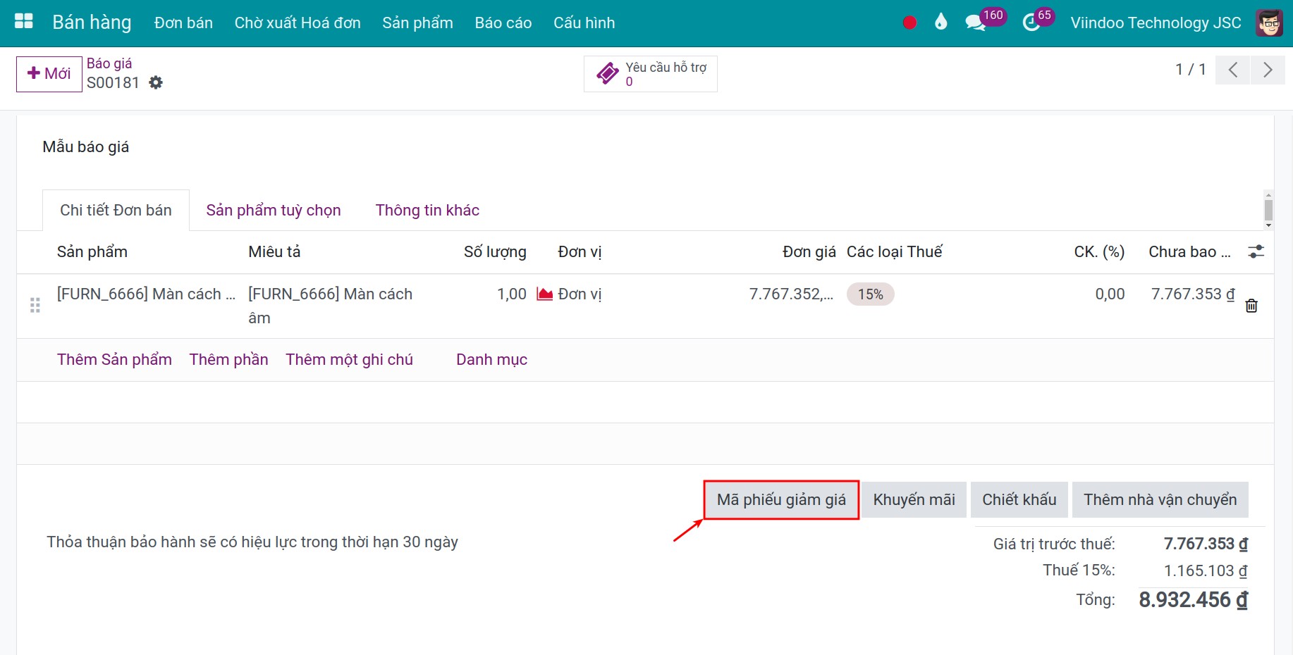 enter eWallet code on sale
