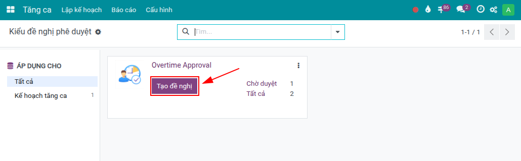 Create an Overtime Request