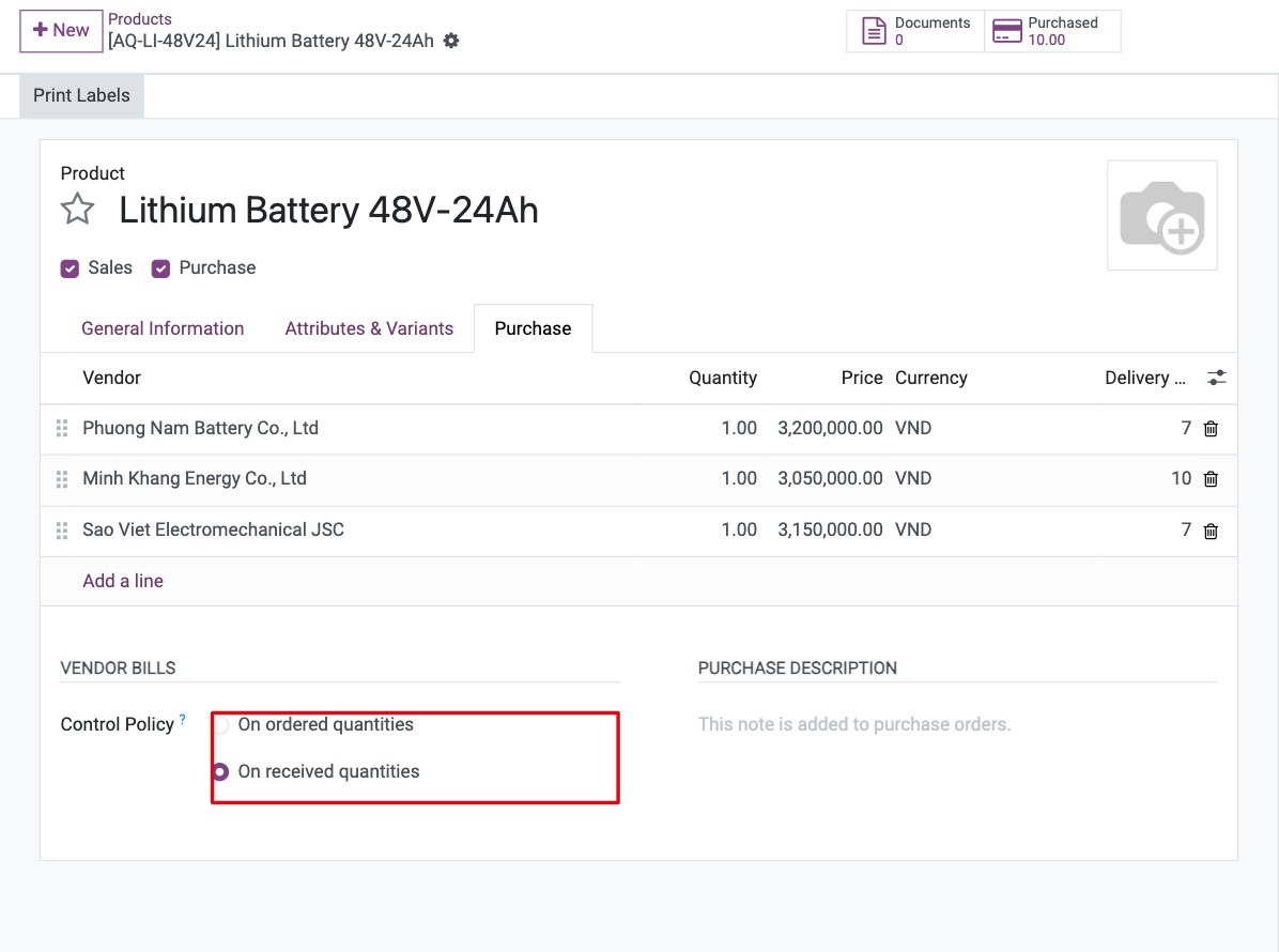Control Policy field on the Purchase tab of a product