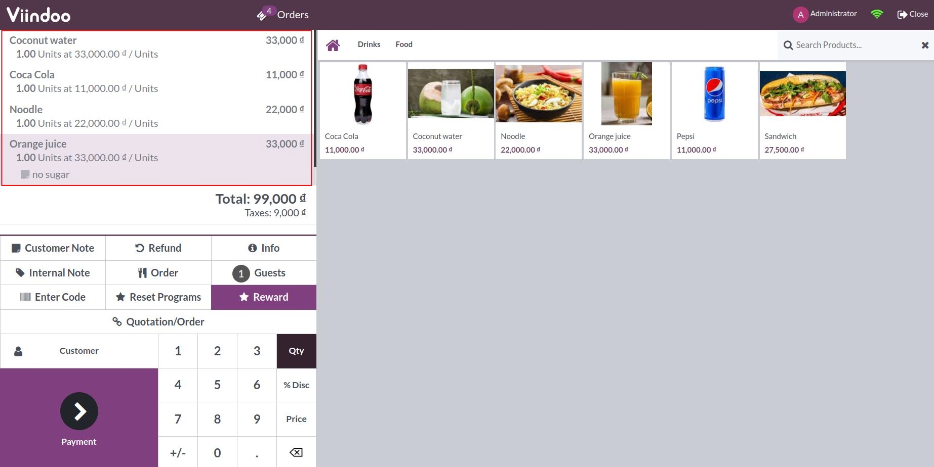 POS order is sent