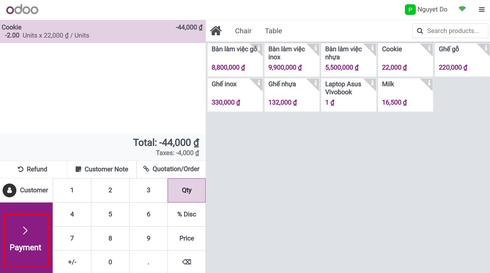 Check the refund order