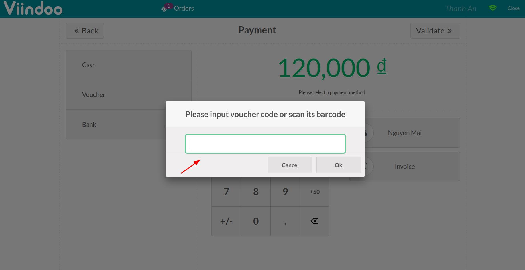 Enter voucher serial number