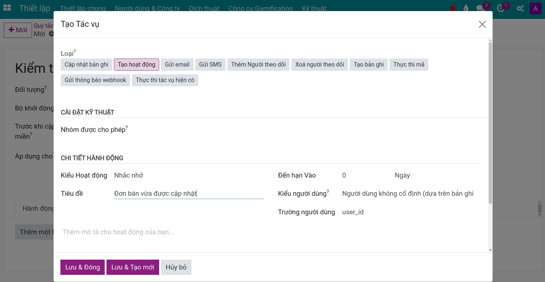 Auto Create Call Activity