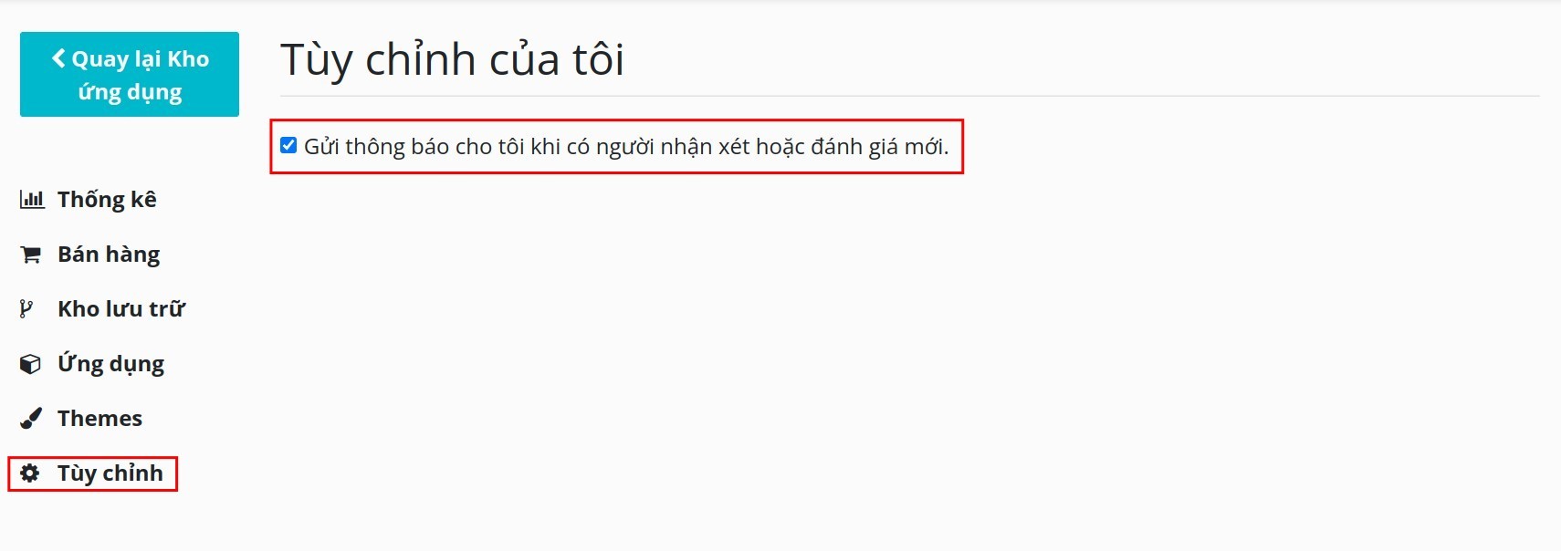 Customer rating notification