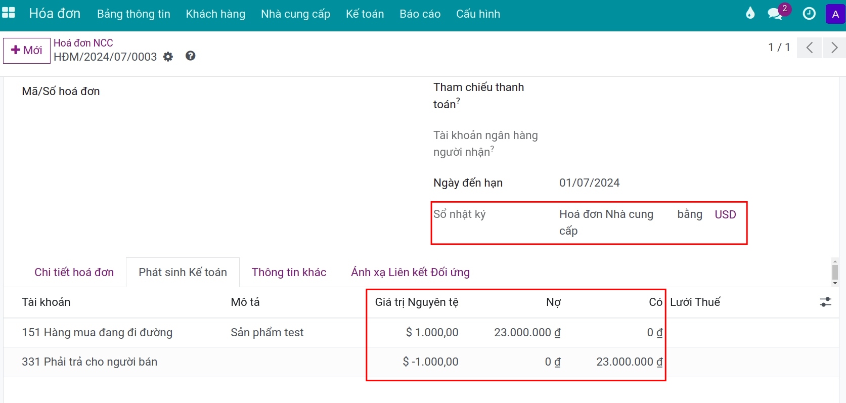 Trường tiền tệ trên hóa đơn nhà cung cấp Viindoo