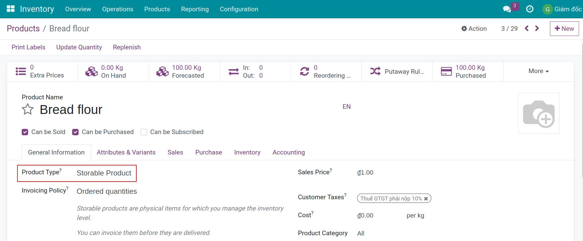 Select the Storable Product type