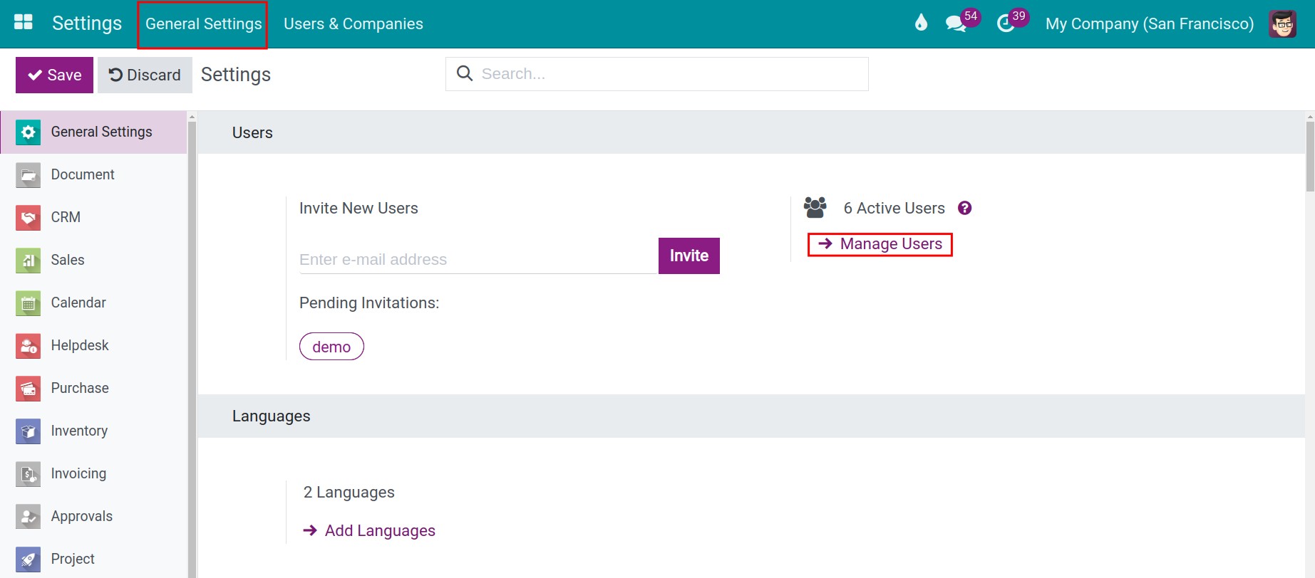 Navigate to access rights configuration in Viindoo Inventory app