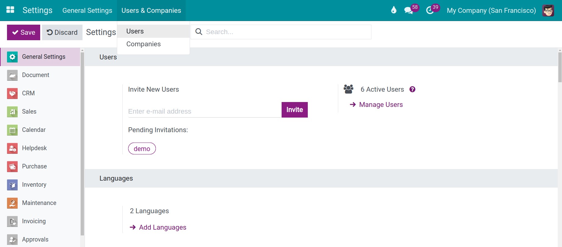 Maintenance app access right