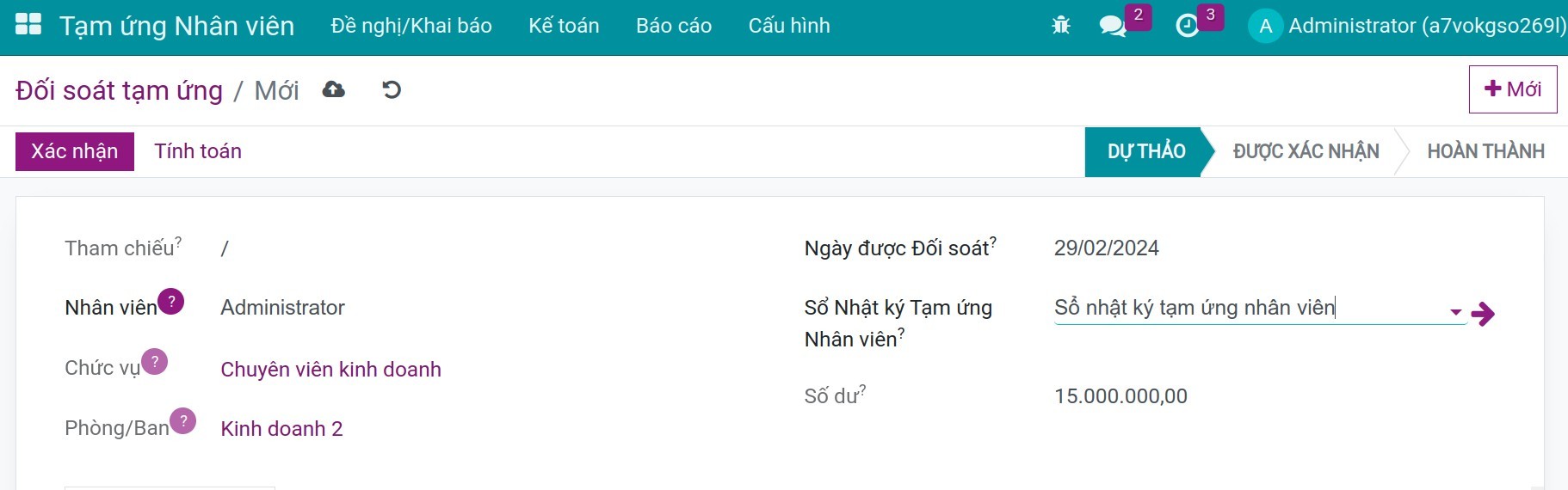Phiếu đối soát