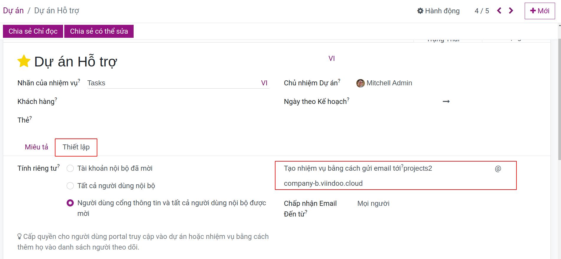 Alias Email Project